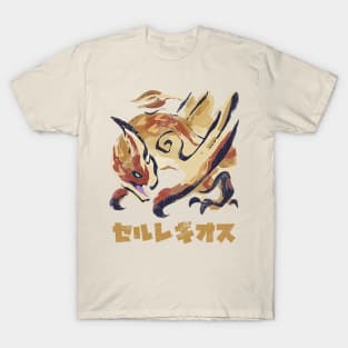 Monster Hunter Rise Seregios T-Shirt